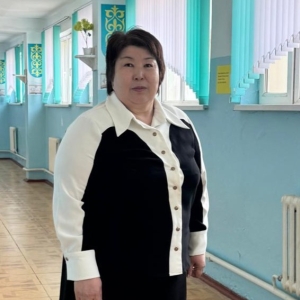 Алтаева Гулназ Коптилеуовна